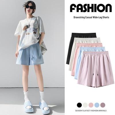 Women's 2025 Ice Silk High-Waisted Quick-Dry Wide-Leg Shorts