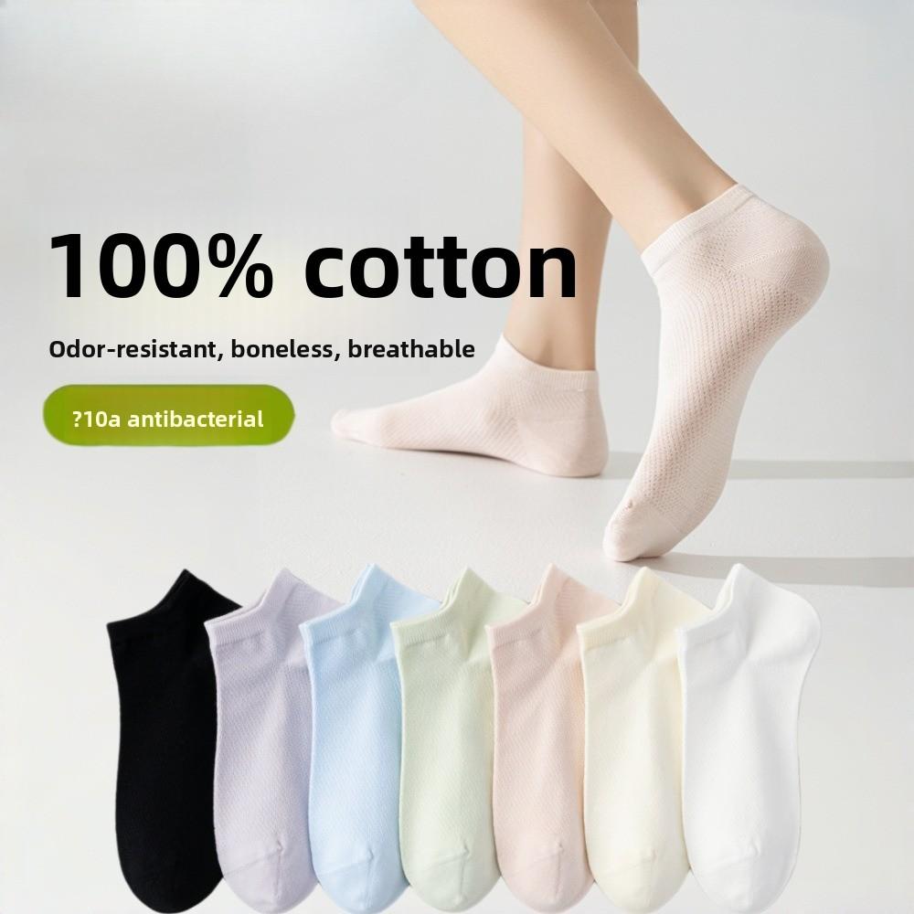 Pure Cotton Socks - Children's Summer Lightweight Short Socks 10A - Anti-bacterial and Odor-resistant Cotton Stockings, Cotton Socks
