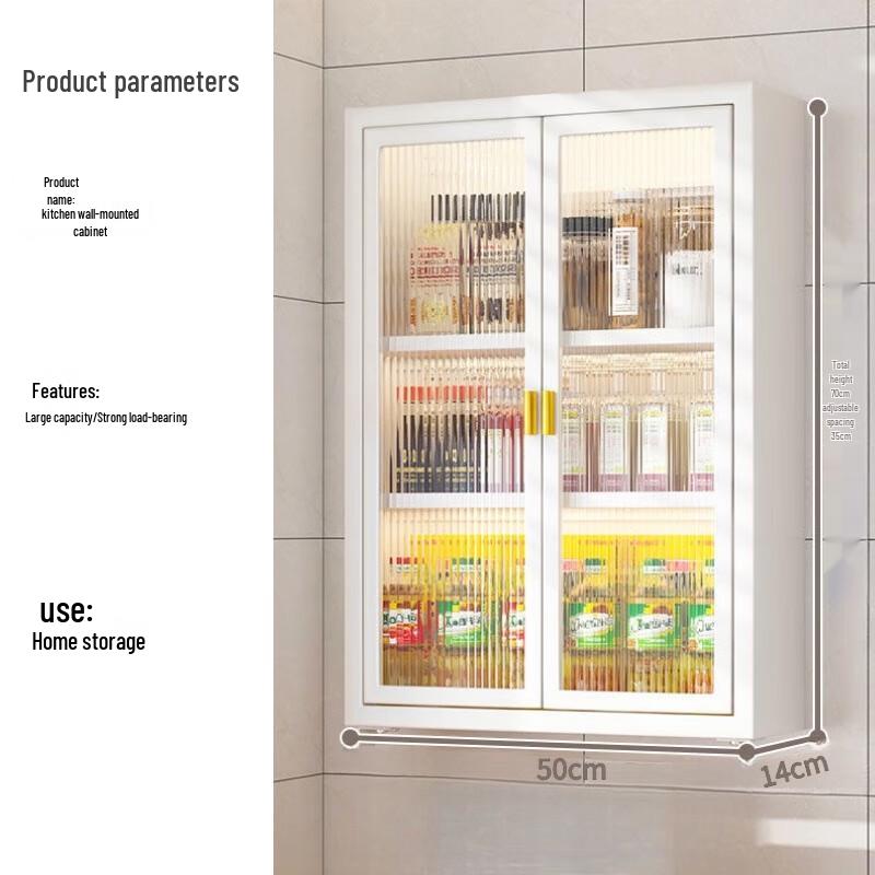 Kitchen Storage Rack with Double Doors