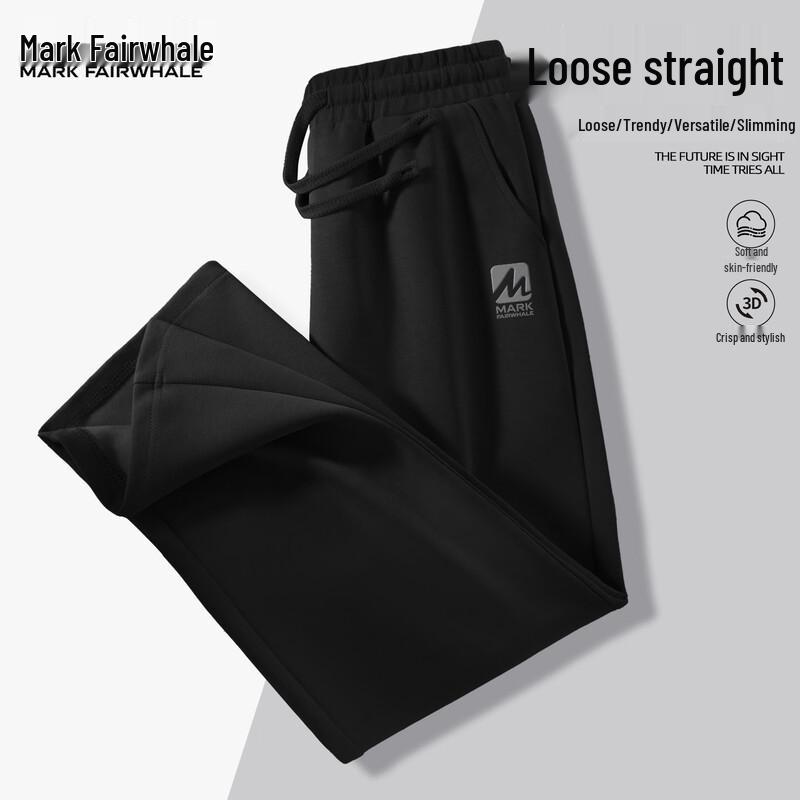 Mark Fairwhale Men's 2025 Autumn Loose Straight-Leg Casual Pants