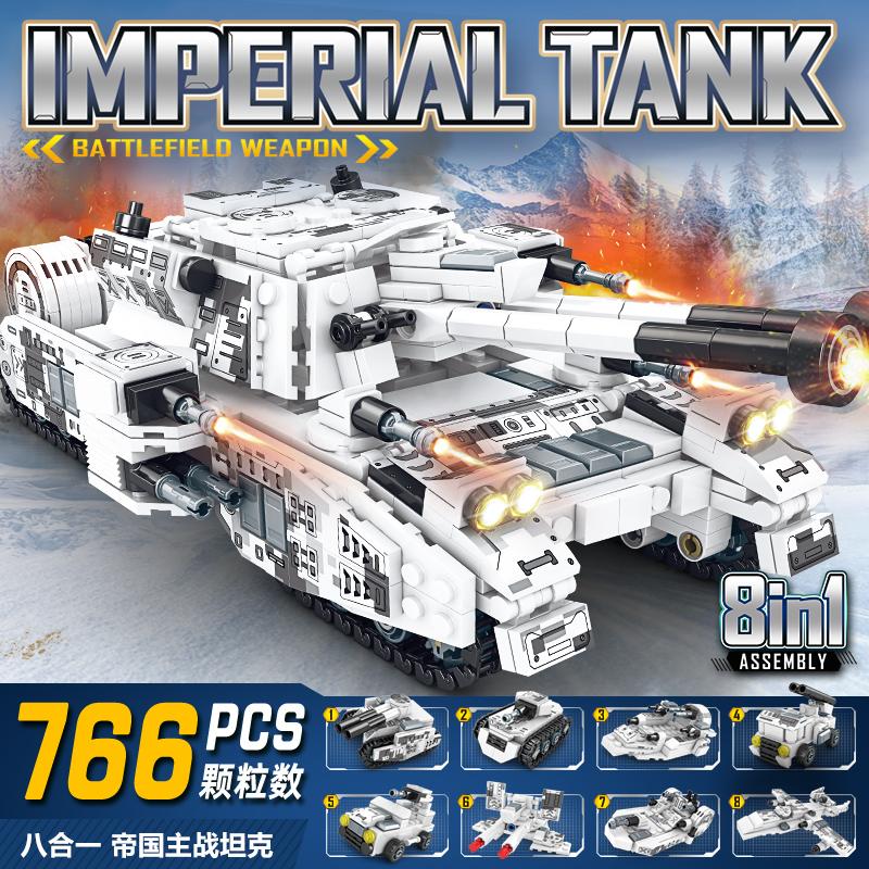 

766 шт. Военный танк времен Второй мировой войны Конструктор 8 в 1 модель бронемашины собранная игрушка для мальчика Детский подарок