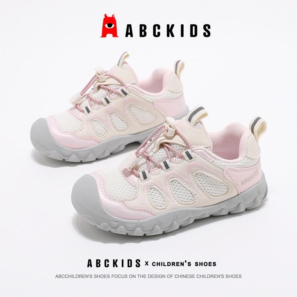 ABCkids Children's Trendy Breathable Non-slip Outdoor Hiking Sports Shoes - Unisex Spring Collection