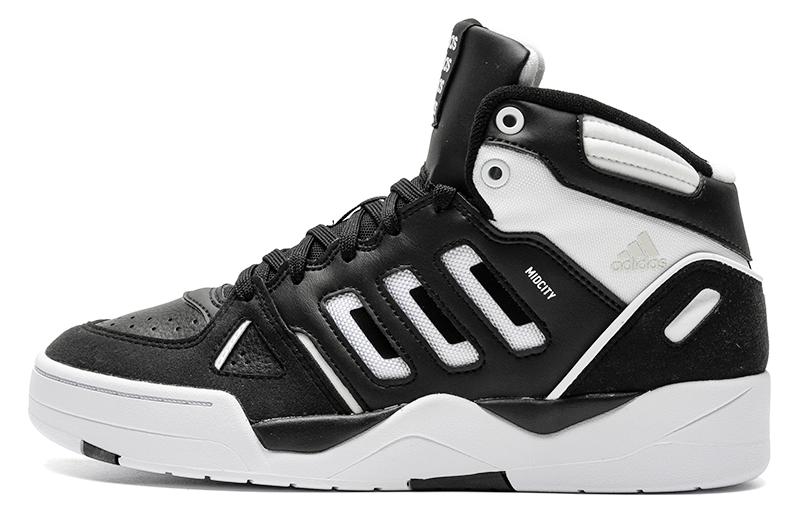 Adidas Midcity Mid Core Black Cloud White Crystal White IE4465 39⅓