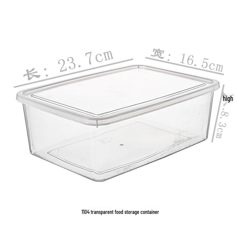 Hongqisheng 2.4L Plastic Food Storage Containers (10-Pack)