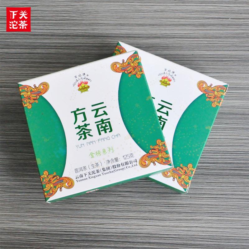 2014 Xiaguan Raw Puer Yunnan Fang Cha Shen Puerh vastorta tea 125g