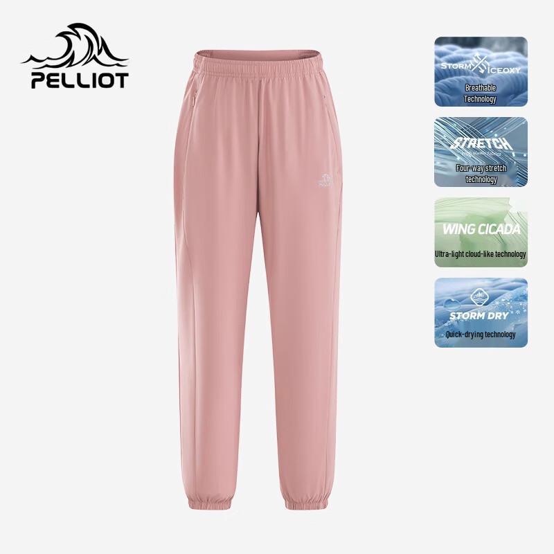 PELLIOT Women's Quick-Dry Jogger Pants