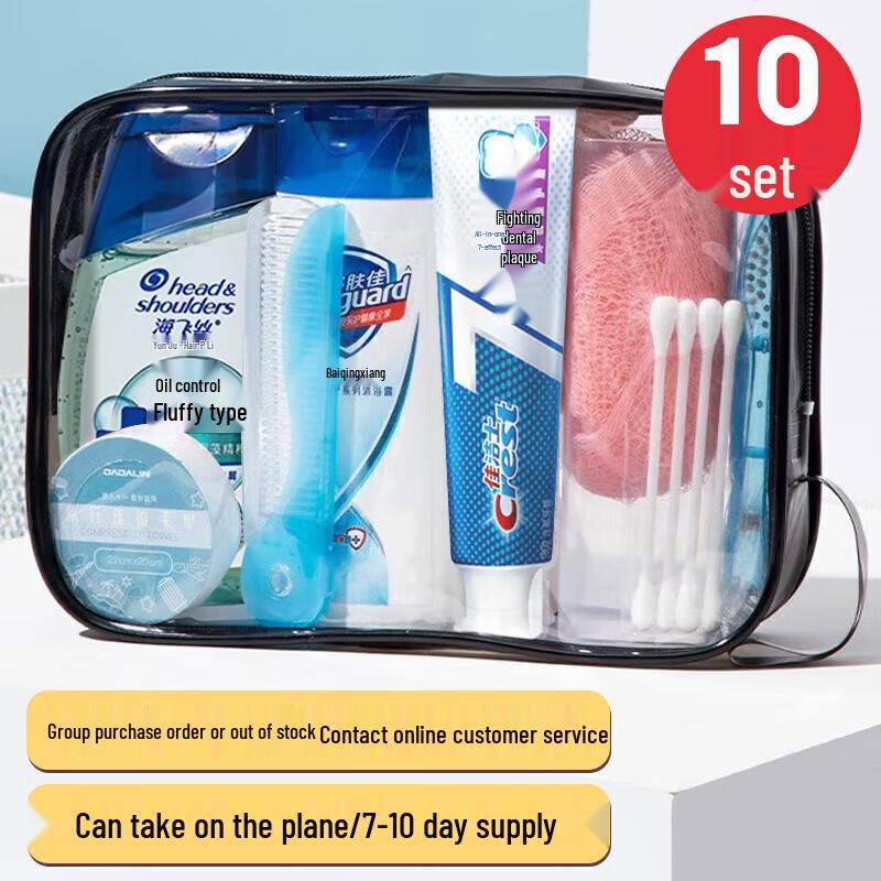 JAJALIN 10-Piece Travel Toiletry Kit