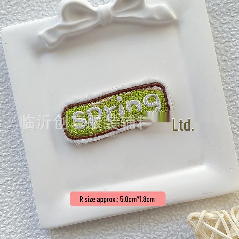 Rabbit Cartoon Plush Self-Adhesive Embroidery Patch for DIY Clothing