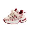 Children's Sneakers New Tennis Shoes for Girls Fashion Mesh Breathable Kids Boys Causal Basketball Shoes for School Versatile