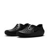 Nike Reactex Rejuvenate 8 Mhv5060 001Blk Blk