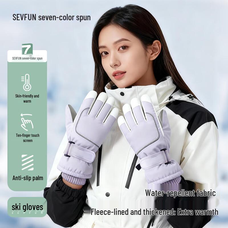 Women's Winter Ski Gloves