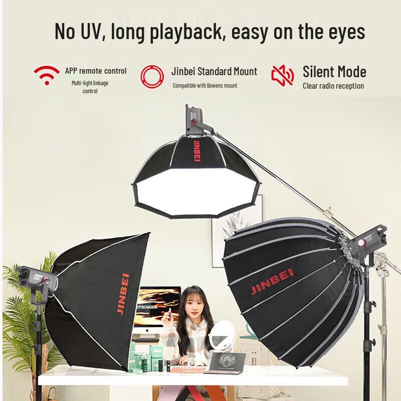 JINBEI LED Continuous Studio Light