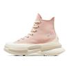 Converse Run Star Legacy CX Comfortable Versatile High-Top Canvas Shoes Unisex Sneakers Pink A07107C