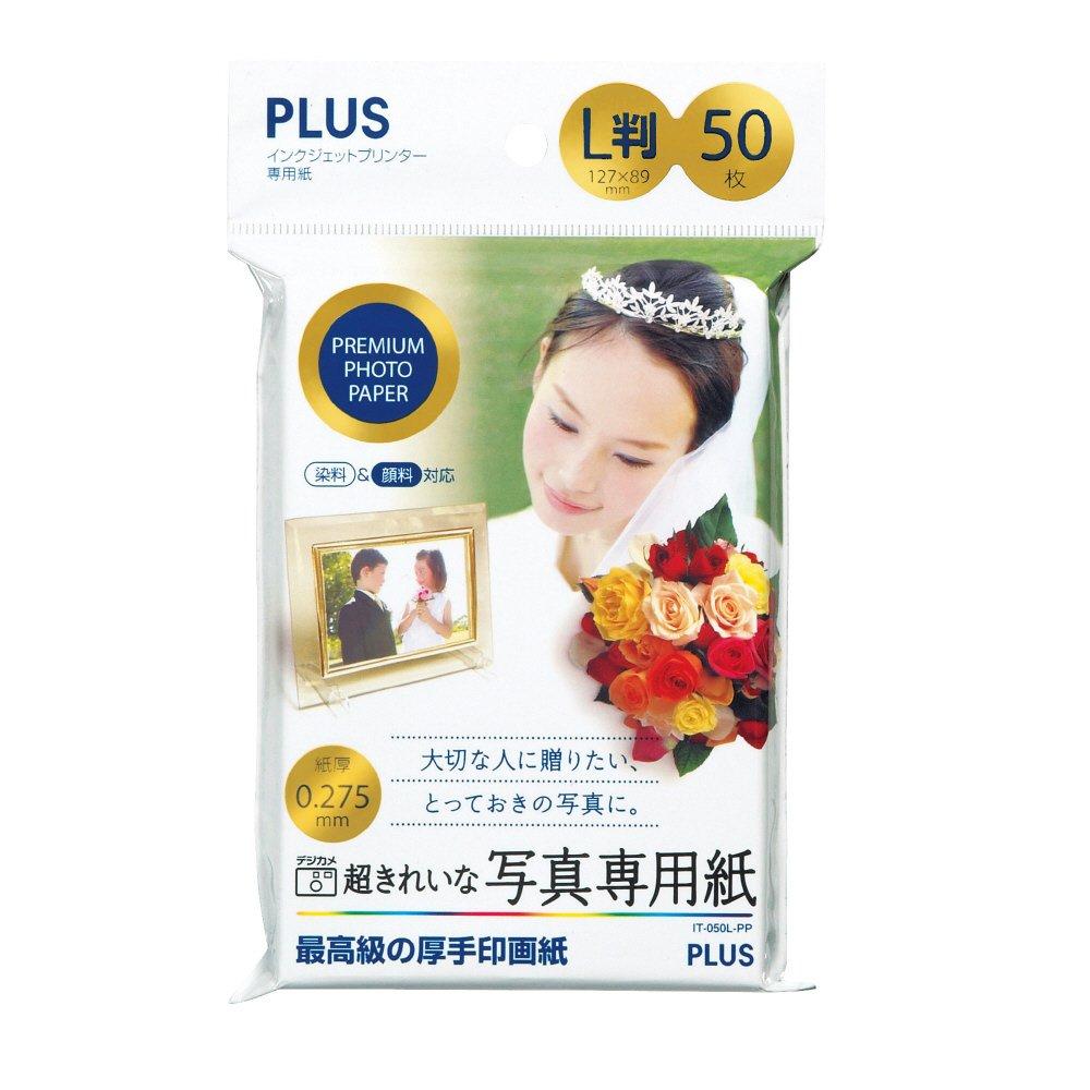 

Plus Photo Super Beautiful Photo L 50 Sheets 46090 Paper, Paper, Size, IT-050L-PP