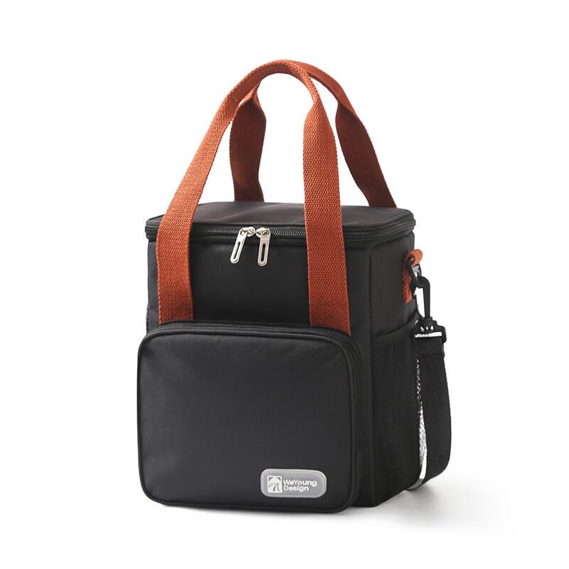 Portable Insulated Round Lunch Bag