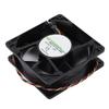 Lüfter 4700RPM 24V 1.20A Reiner Kupferdraht Inverter Computer Wärmeableitungslüfter