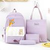 The Schoolbag Is Small and Fresh, the New Schoolbag Is Female, Simple and Large-capacity, Light and Casual Backpack, Cute, Primary School