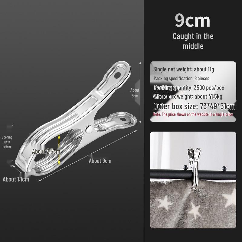 Windproof Stainless Steel Clothes and Quilt Clips: For Quilts, Pants, Socks, and More
