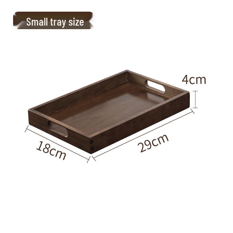 ZISIZ Walnut Wooden Serving Tray