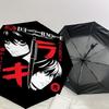 1PC Death Note Automatic Open/Close Umbrella with Windproof, 8-Rib Sturdy Canopy, Durable Ribs, Fashionable Design, Outdoor Accessory, Fun Prin, Holid