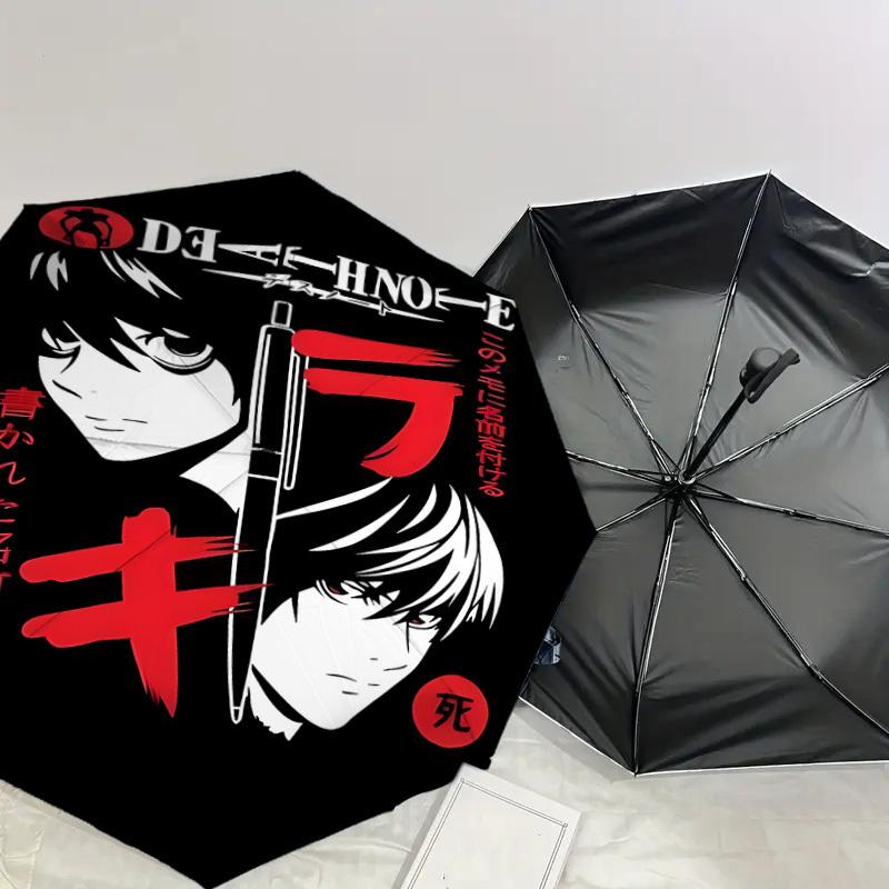 1PC Death Note Automatic Open/Close Umbrella with Windproof, 8-Rib Sturdy Canopy, Durable Ribs, Fashionable Design, Outdoor Accessory, Fun Prin, Holid
