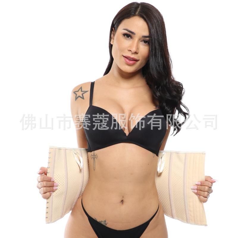 Breathable Mesh Cotton Waist Cincher Tummy Control Shaping Latex Support Waist Trainer