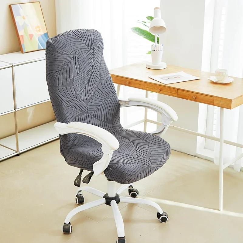 Computer Office Chair Cover Leaves Jacquard Elastic Chairs Slipcovers Stretch Gaming Armchair Seat Covers Office Study Room 1PC