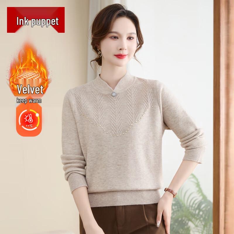 

Women s Fleece Lined Warm Mock Neck Sweater 3XL