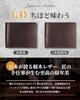 Tochigi Leather Men's Bifold Wallet, Popular Brand, Genuine Leather, Large Capacity, YKK Zipper, Coin Pocket, Crafted by Top Leather Craftsmen, Men's,