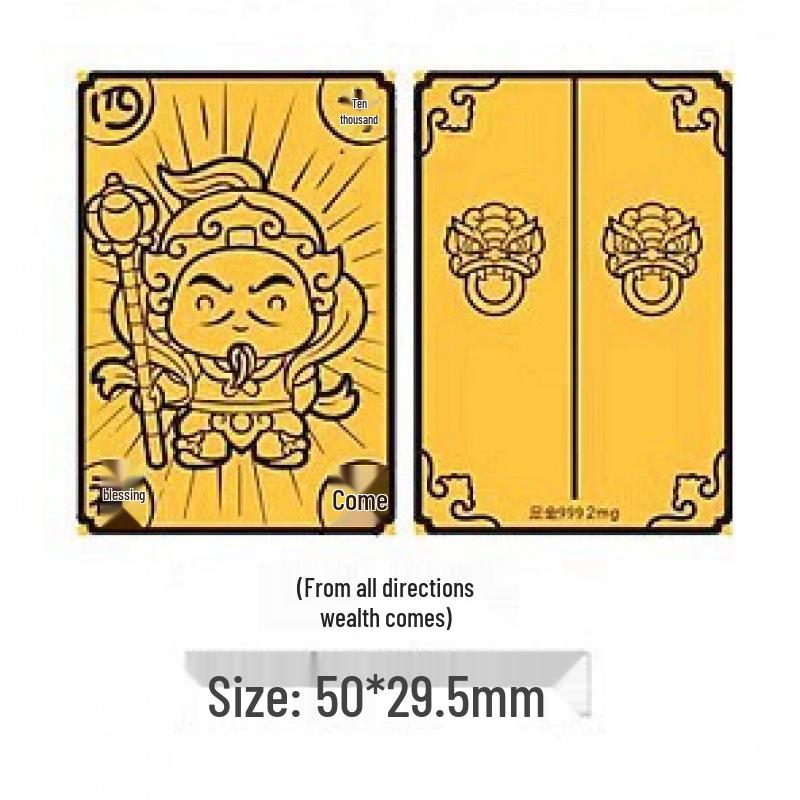 Gold Foil Treasure Chest Phone Sticker: Wealth & Prosperity New Year Gift