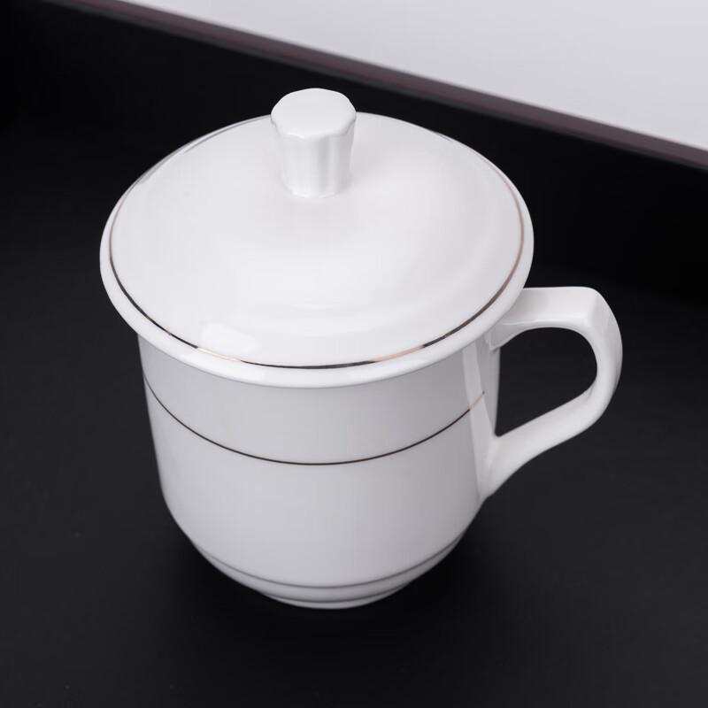 Керамическая чашка для бизнеса с крышкой и золотым ободком, 270 мл