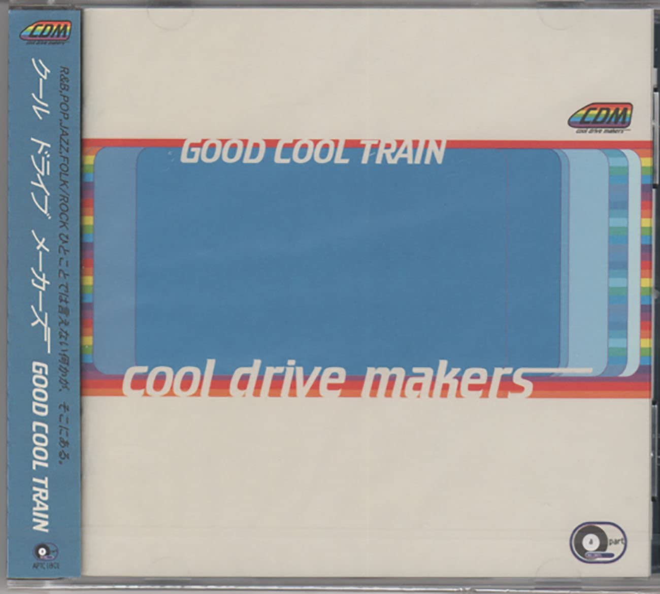 

CD COOL DRIVE MAKERS - GOOD COOL TRAIN APTC1801 Japan ObiJapanese Pop/Rock Used