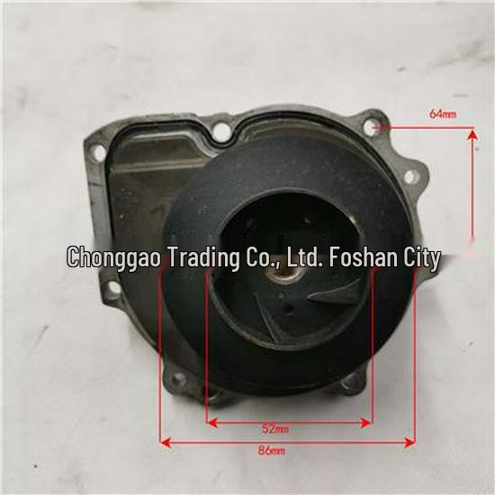 Foton Water Pump Assembly PM40004188 Suitable
