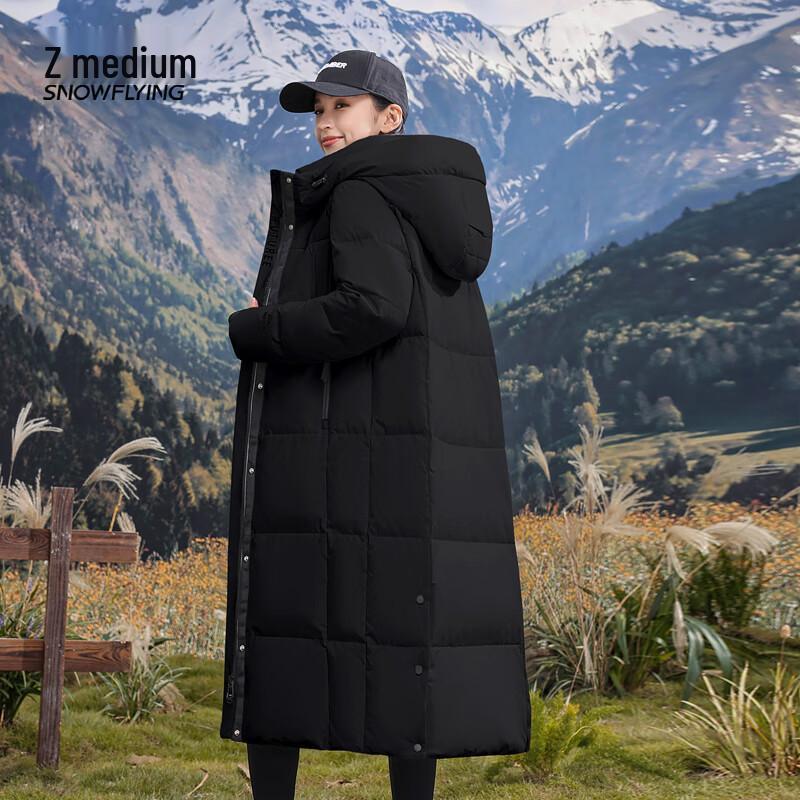 

Snow Flying Women s Hooded Mid-Length Down Jacket 2XL
