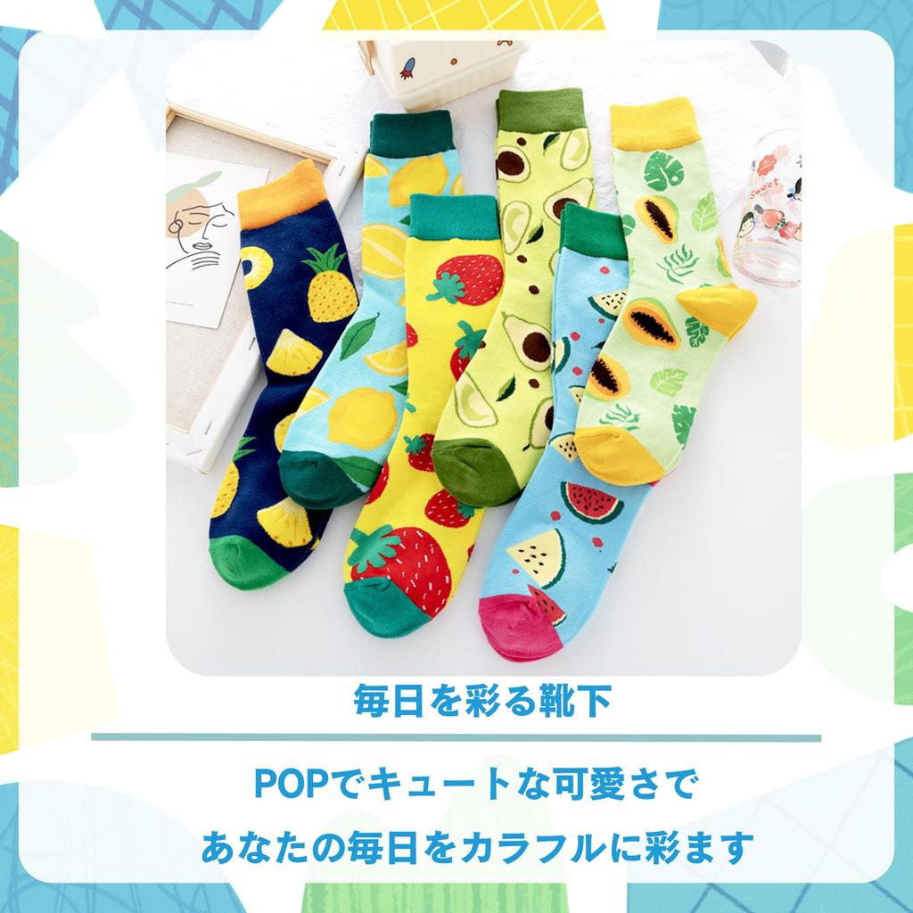 Suyasuwa Fruit Print Set of and and Watermelon Women's Socks, 6, Colorful, Cute, Stylish, Strawberry, Lemon,