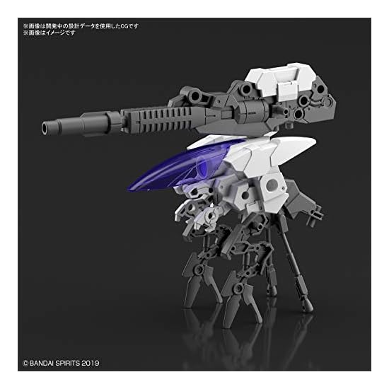 30MM 1/144 eEXM-GIG-R01 Provedel (Type-REX 01) 1/144 Scale BANDAI SPIRITS Color-Coded Plastic Model