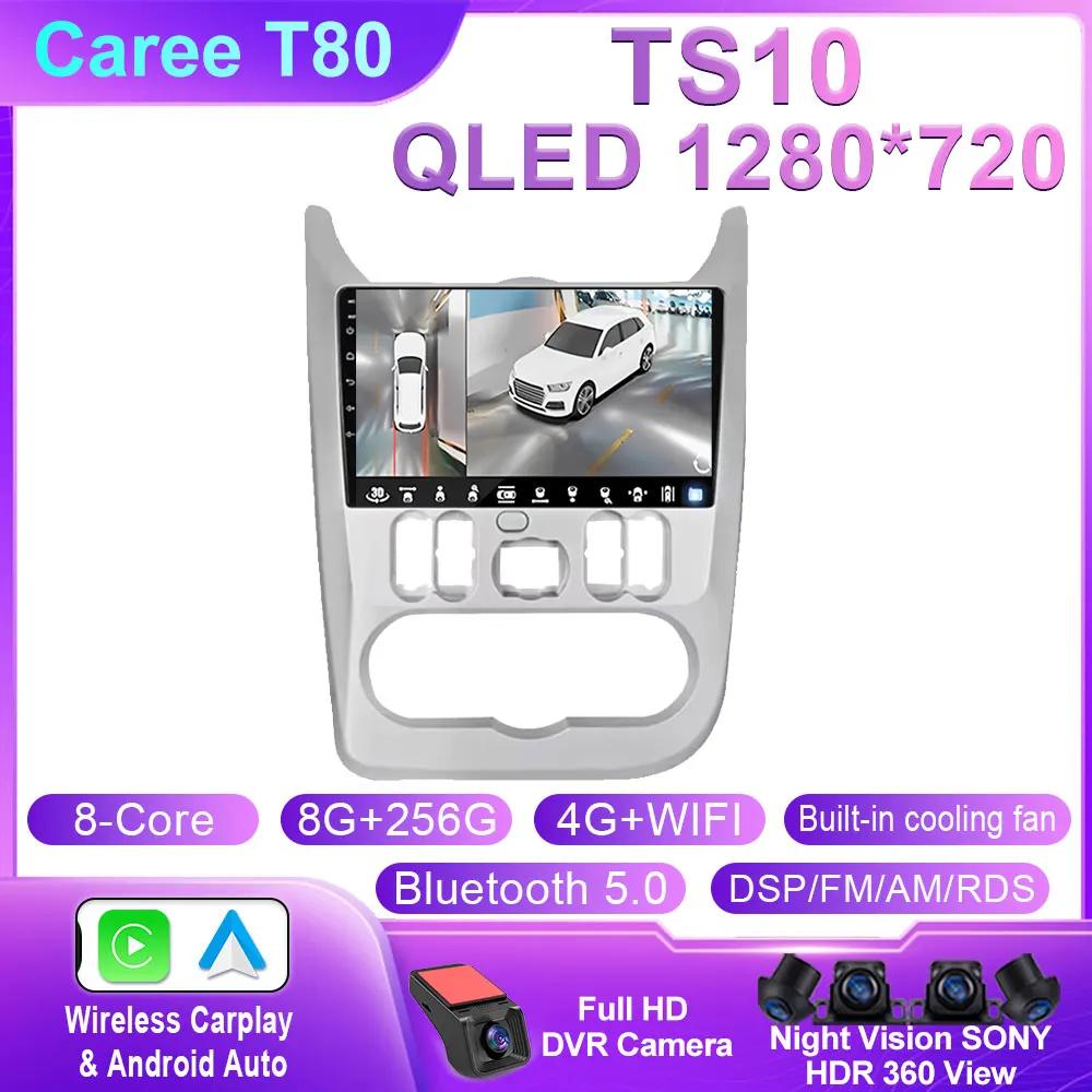 Android 14 For Renault Logan 1 Sandero 2009 2010 2011 2012 - 2015 Largus Dacia Duster Car Radio Multimedia Player Stereo Carplay