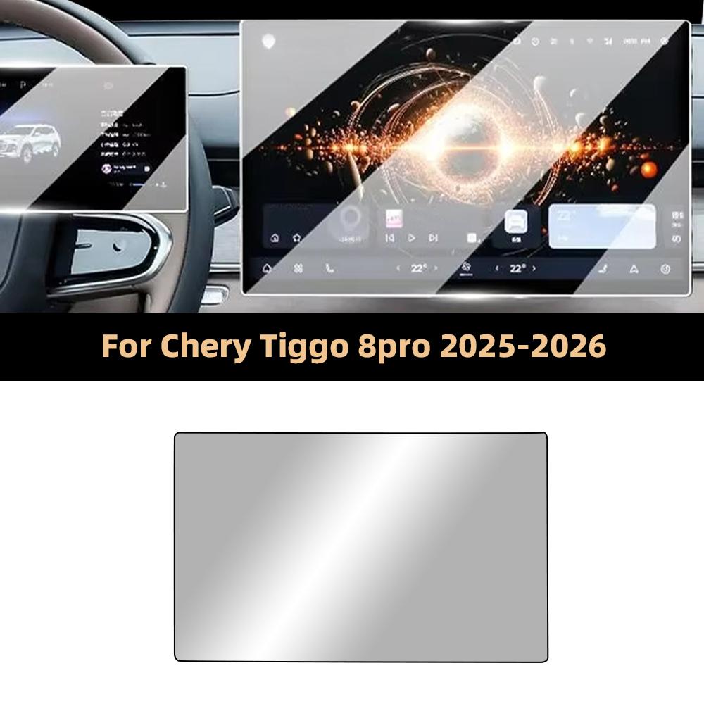 Tempered Glass Screen Protector for Chery Tiggo 8 Pro 2025-2026 GPS Navigation Display