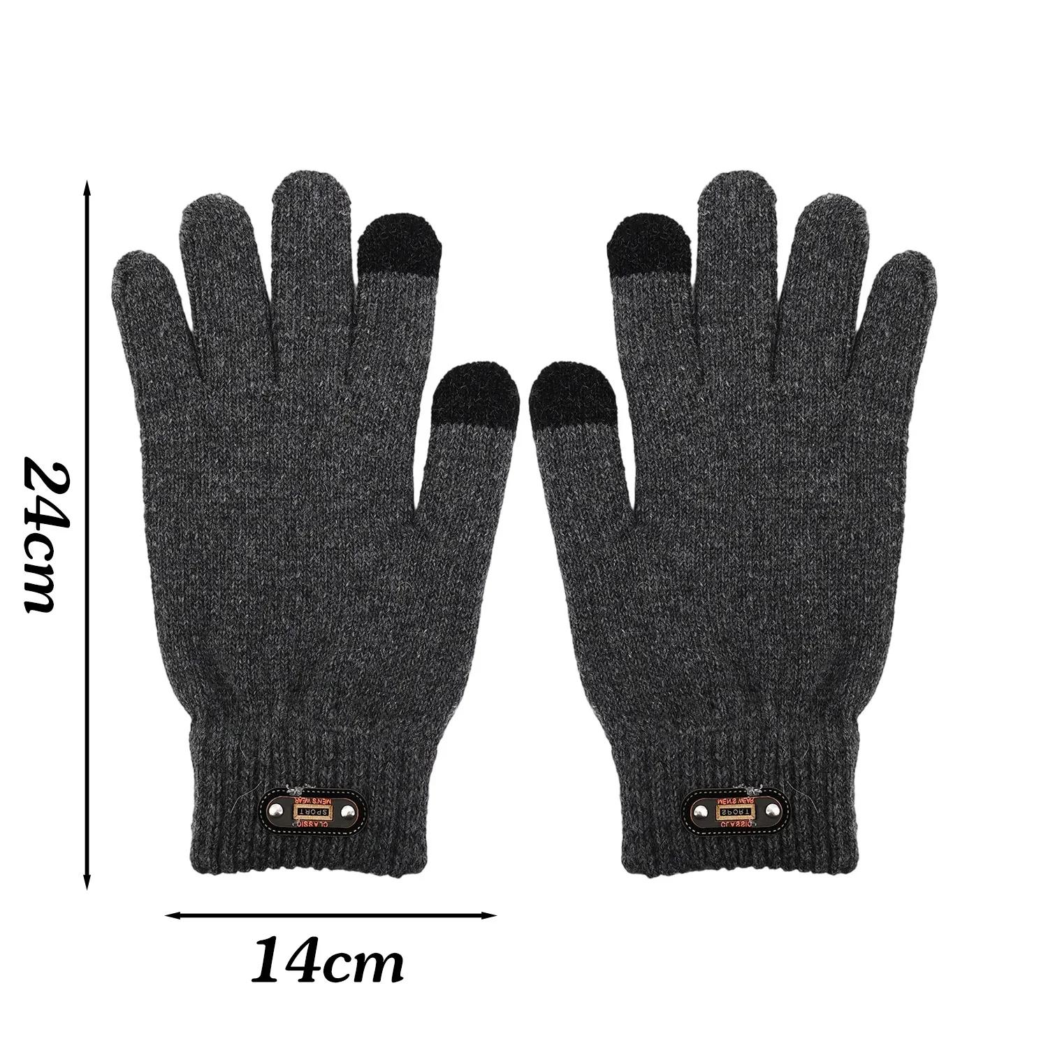 

Уличные Утепленные Перчатки Мужские Осень Зима Теплые Ветрозащитные Вязаные Сенсорные Пять Пальцев Для Верховой Езды Флисовые Термоспортивные Перчатки