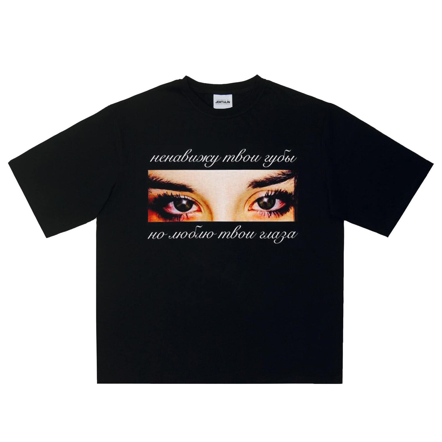 

Harajuku Oversized Streetwear Mens Clothing Eyes Graphic Print Tshirt Cotton Hip Hop Aesthetic Short Sleeve Tops Gothic Y2k Tee 4XL