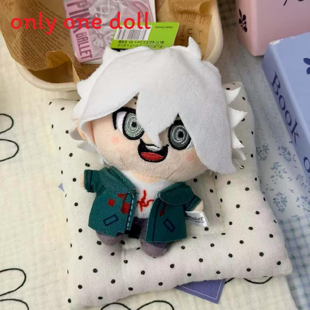 Danganronpa Plush Keychain With Soft Cotton Filling For Collectors And Fans