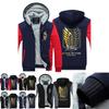 Attack Anime On Titan Winter Zipper Jacket Freedom Wings Sweatshirts Hoodie