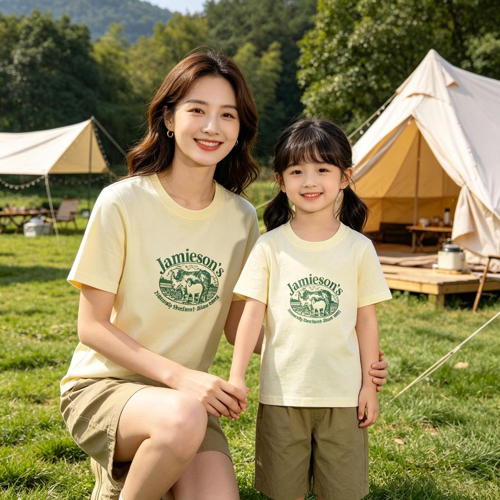 100% Baumwolle Lamm-Print Mutter-Tochter Partnerlook Kurzarm T-Shirt - Rundhals, Lässiges Oberteil