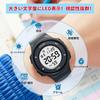 Orologio Sportivo Multifunzione Digitale con Acqua che Scorre e Giorno del LED Include Istruzioni Giapponesi e Inglesi Orologio da Uomo COJR, 50 metri