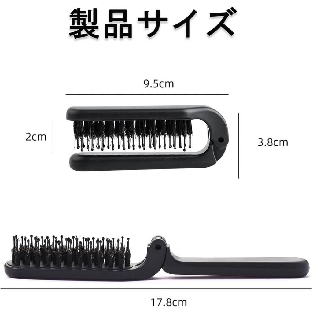 Boar Bristle Foldable Scalp Portable Hair Quality Shiny and Smooth Suitable for Men and All Hair Types Men's Hairbrush, Hairbrush, Hairbrush,