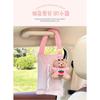 Cartoon Bear Plush Hanging Car Tissue Box For Car Home Use