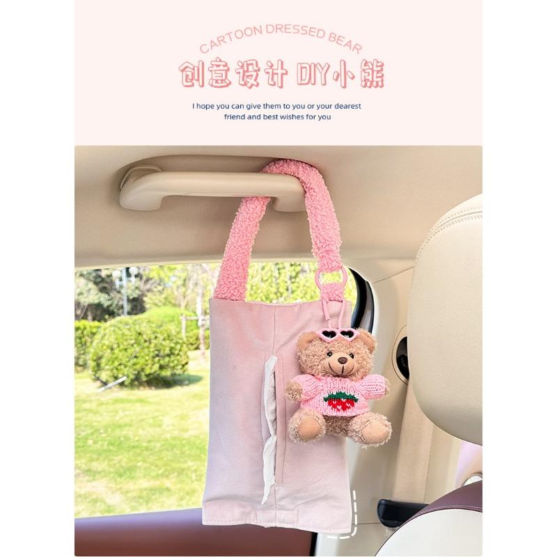Cartoon Bear Plush Hanging Car Tissue Box For Car Home Use
