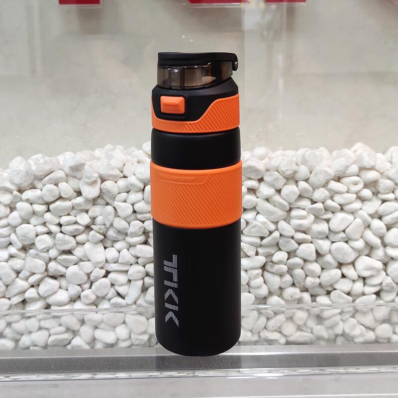 TKK 316 Stainless Steel Insulated Travel Mug