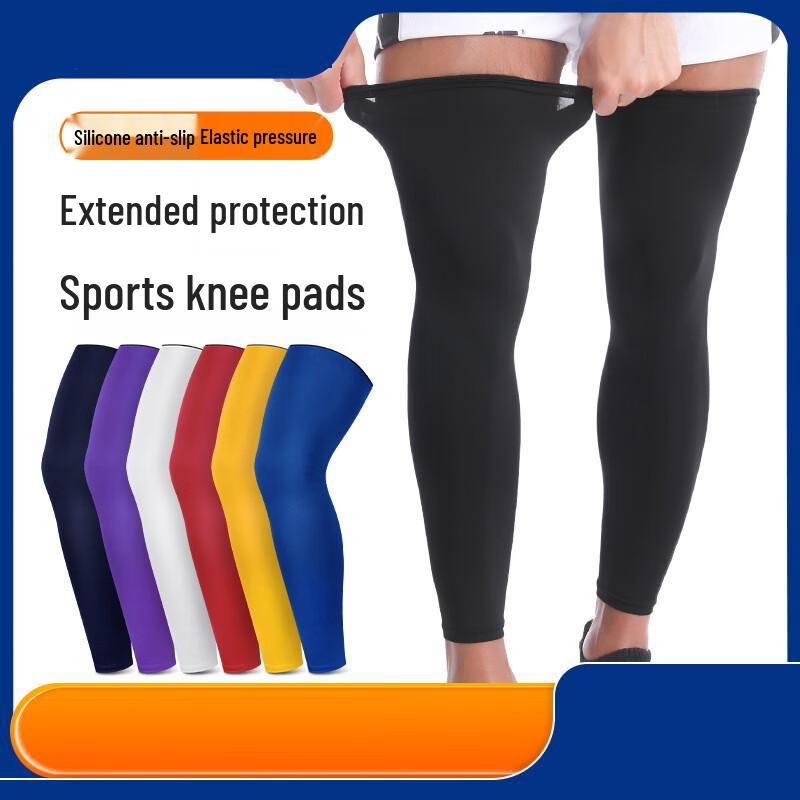 Extended Breathable Sports Full Leg Compression Sleeve