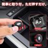 [For Alphard only] Cigarette Socket Cap, Car Lighter Plug Cover,